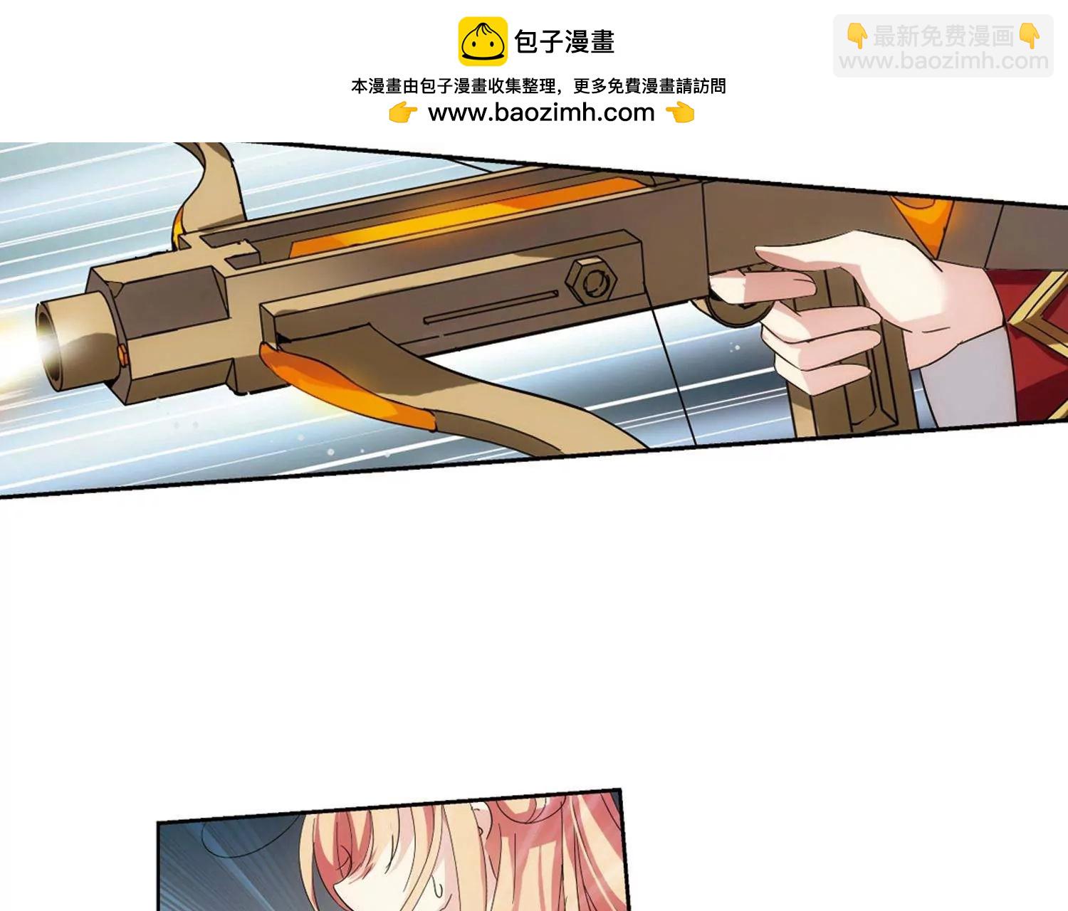 第533话  无法相信71