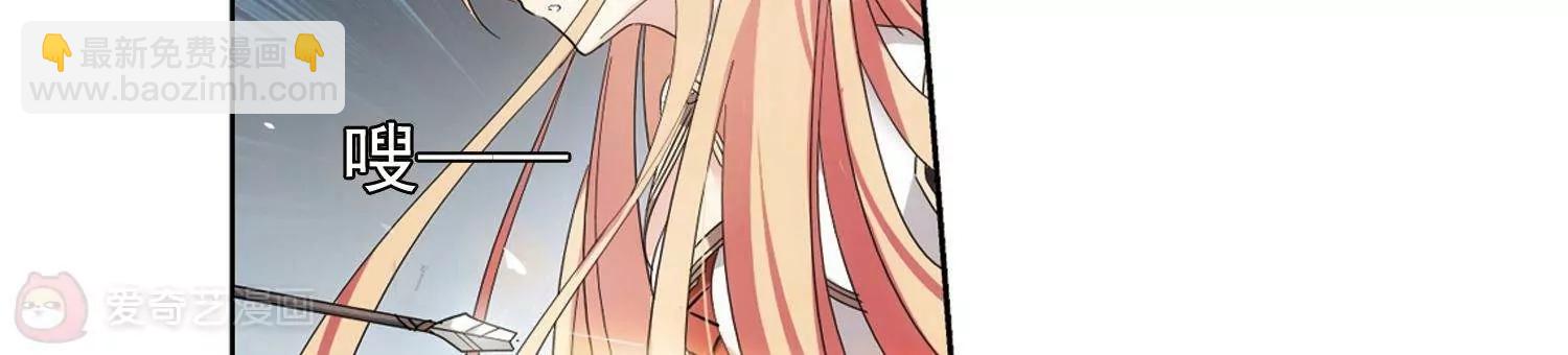 第533话  无法相信72