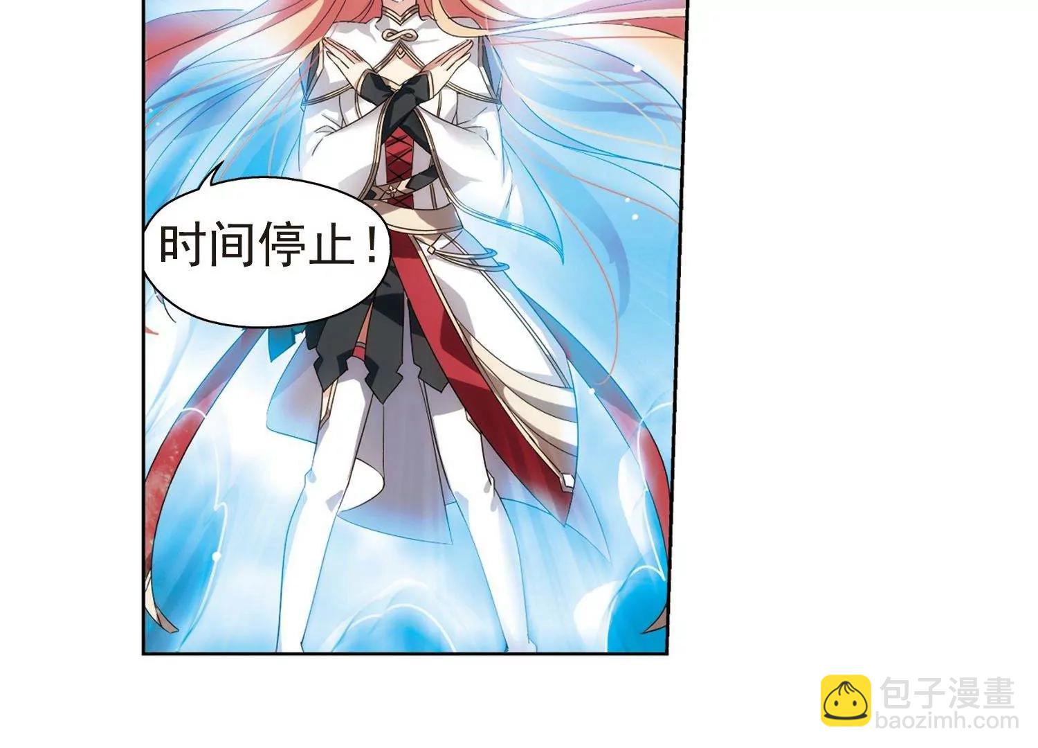 第533话  无法相信77