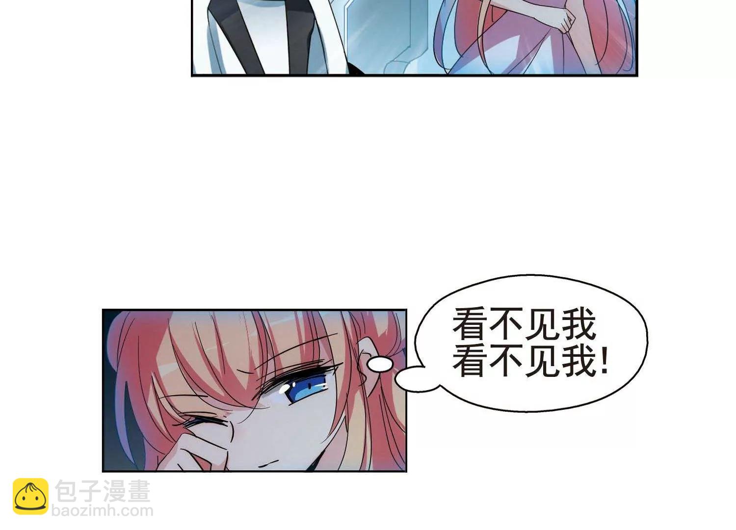 第548话  奎德与怜美125