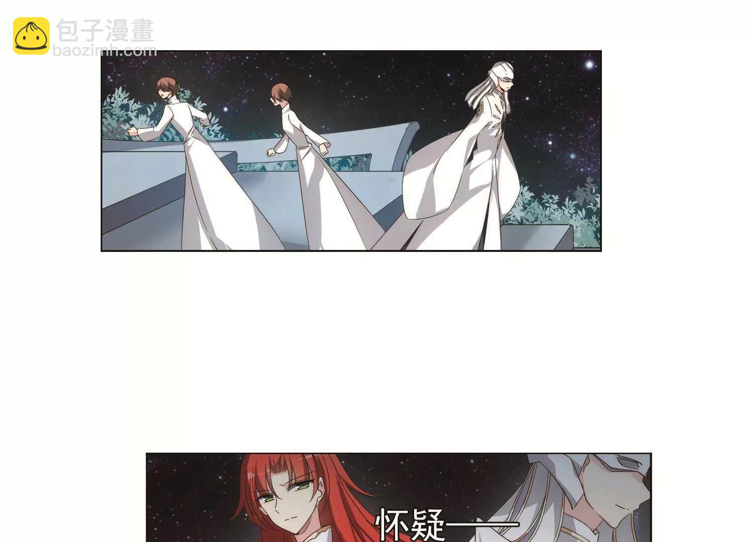 第548话  奎德与怜美17