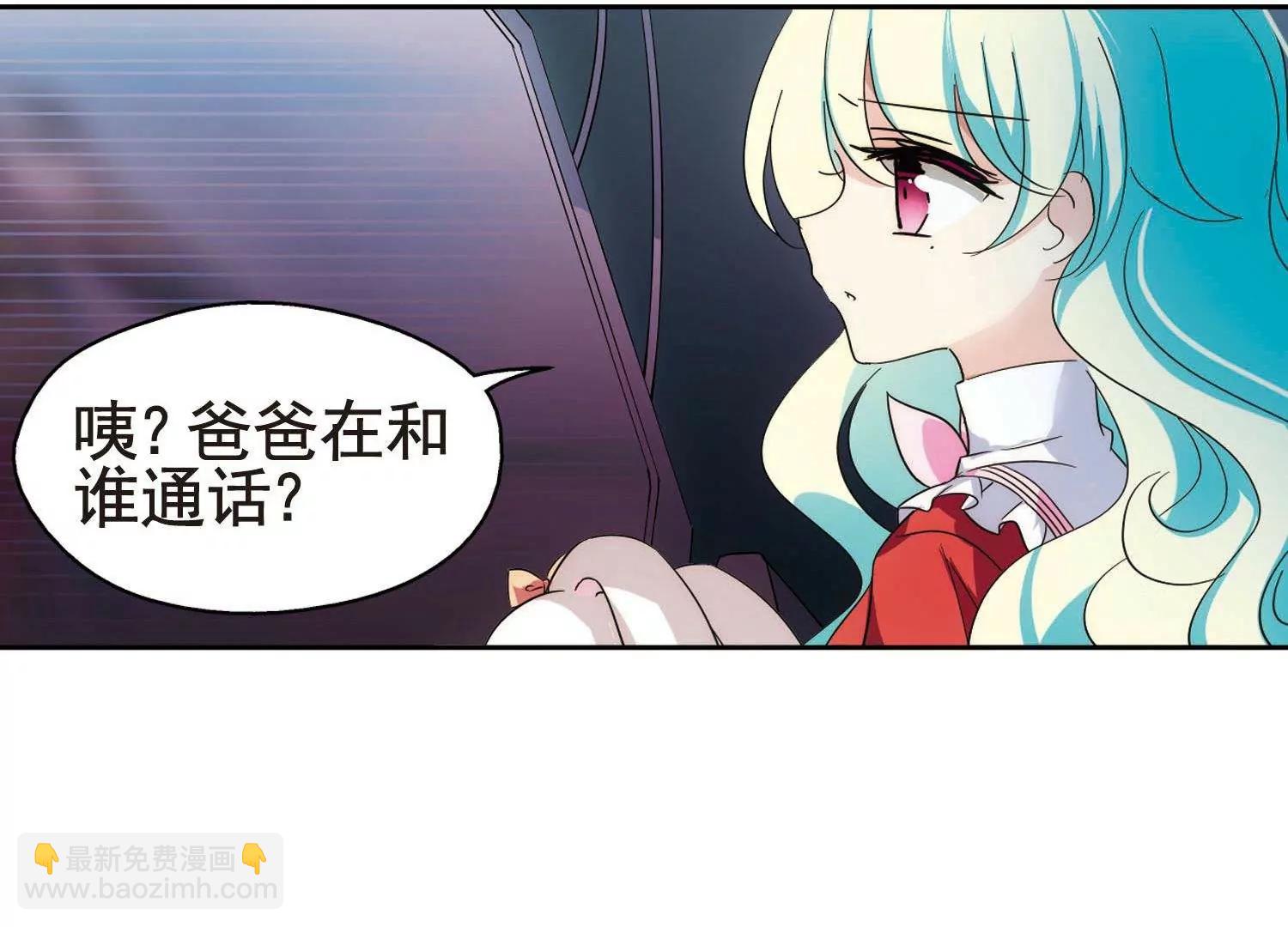 第552话  墓地誓言218