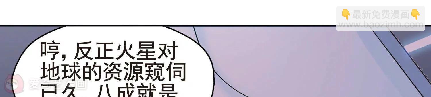 第552话  墓地誓言22