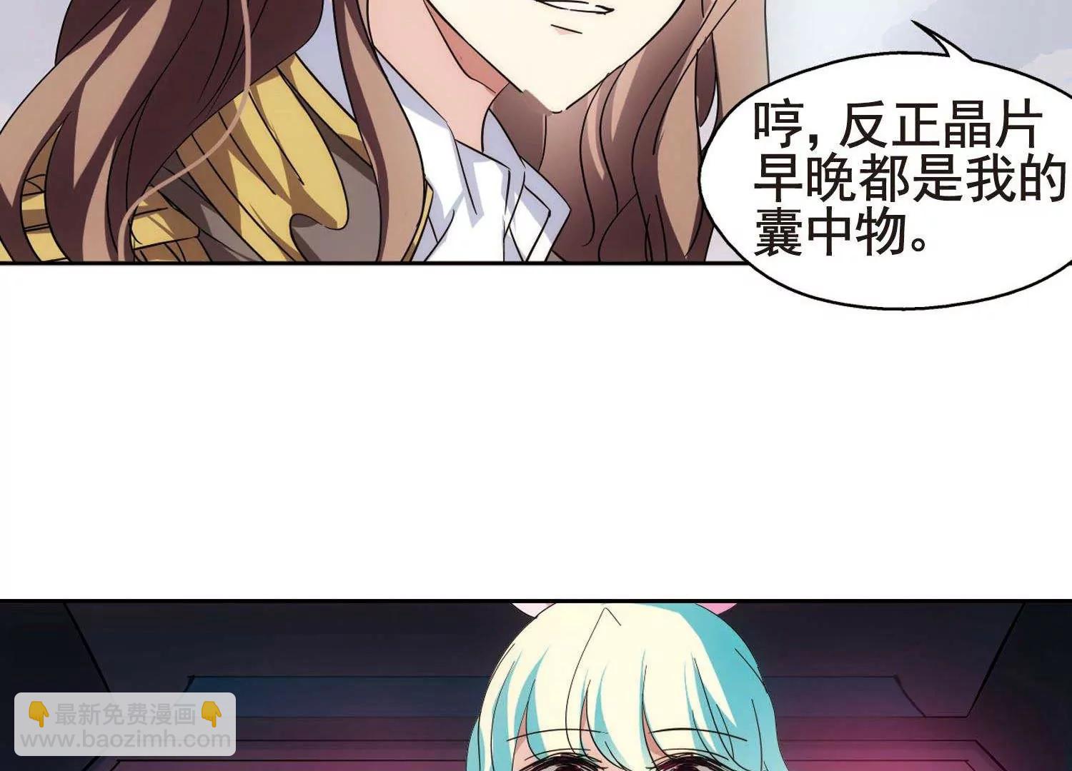 第552话  墓地誓言222