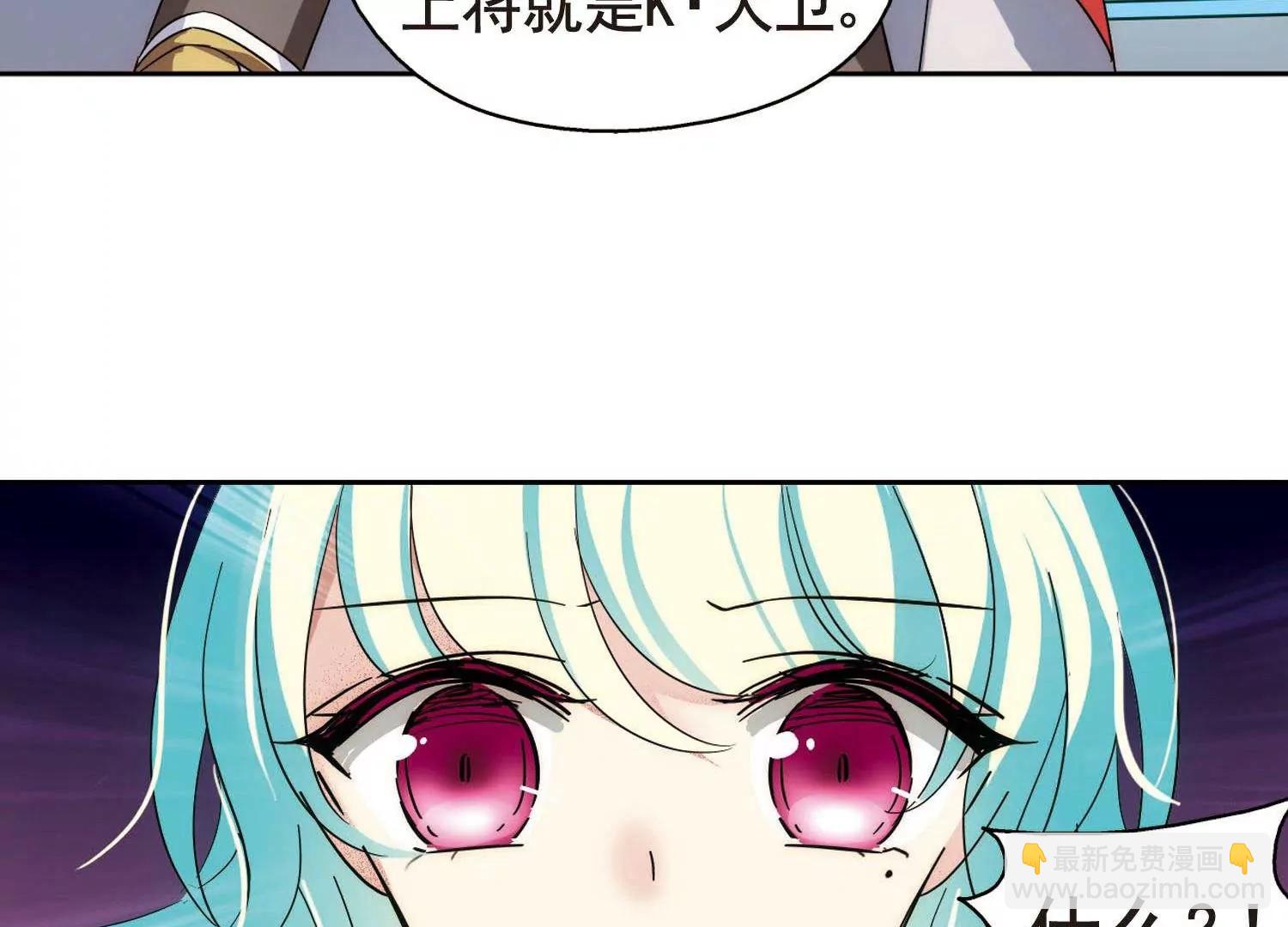 第552话  墓地誓言227