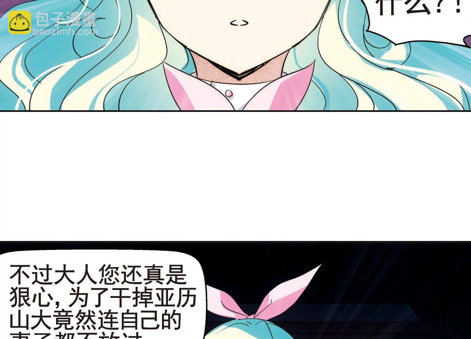 第552话  墓地誓言228