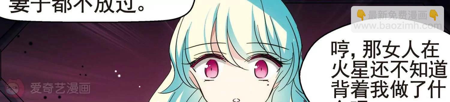 第552话  墓地誓言229