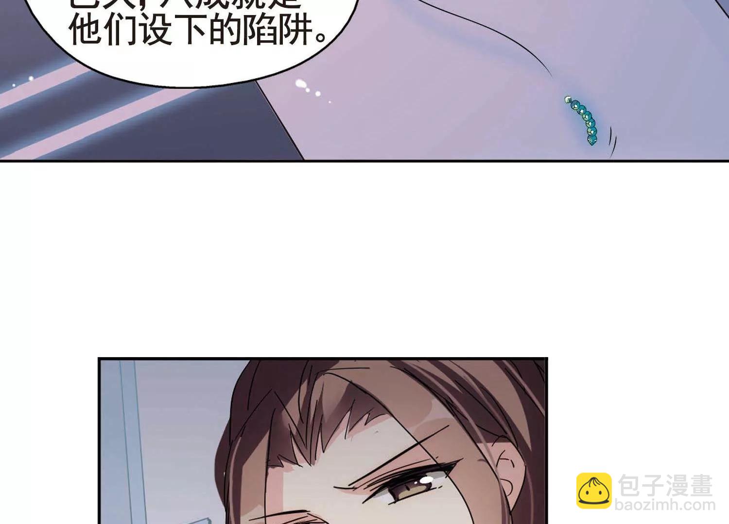 第552话  墓地誓言23