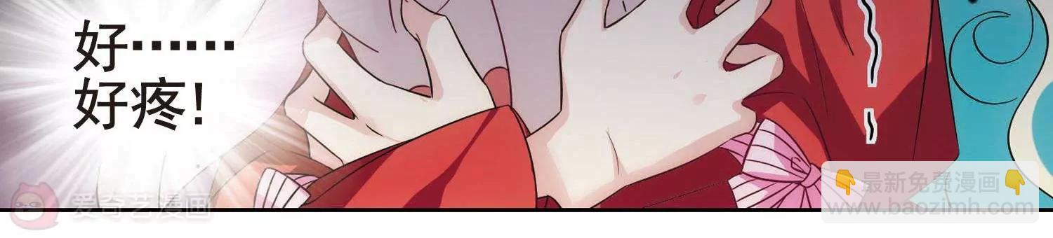 第552话  墓地誓言232