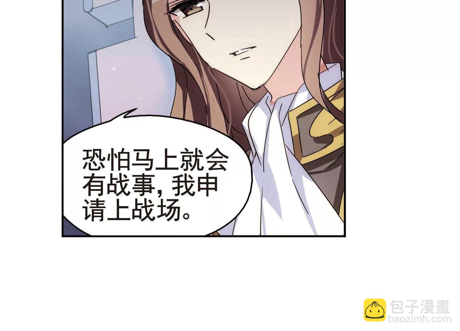 第552话  墓地誓言24