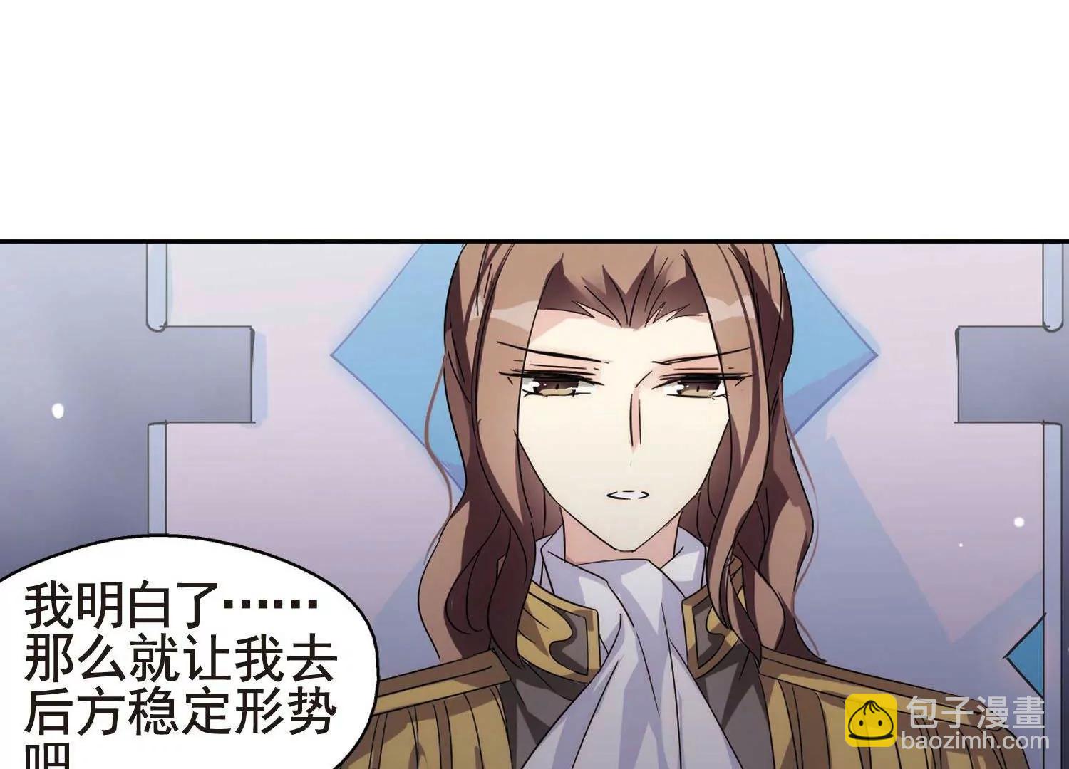 第552话  墓地誓言27