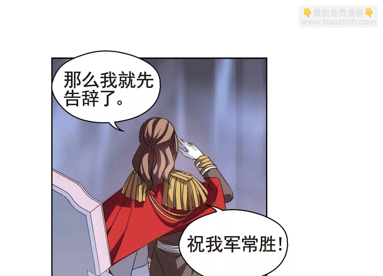 第552话  墓地誓言29