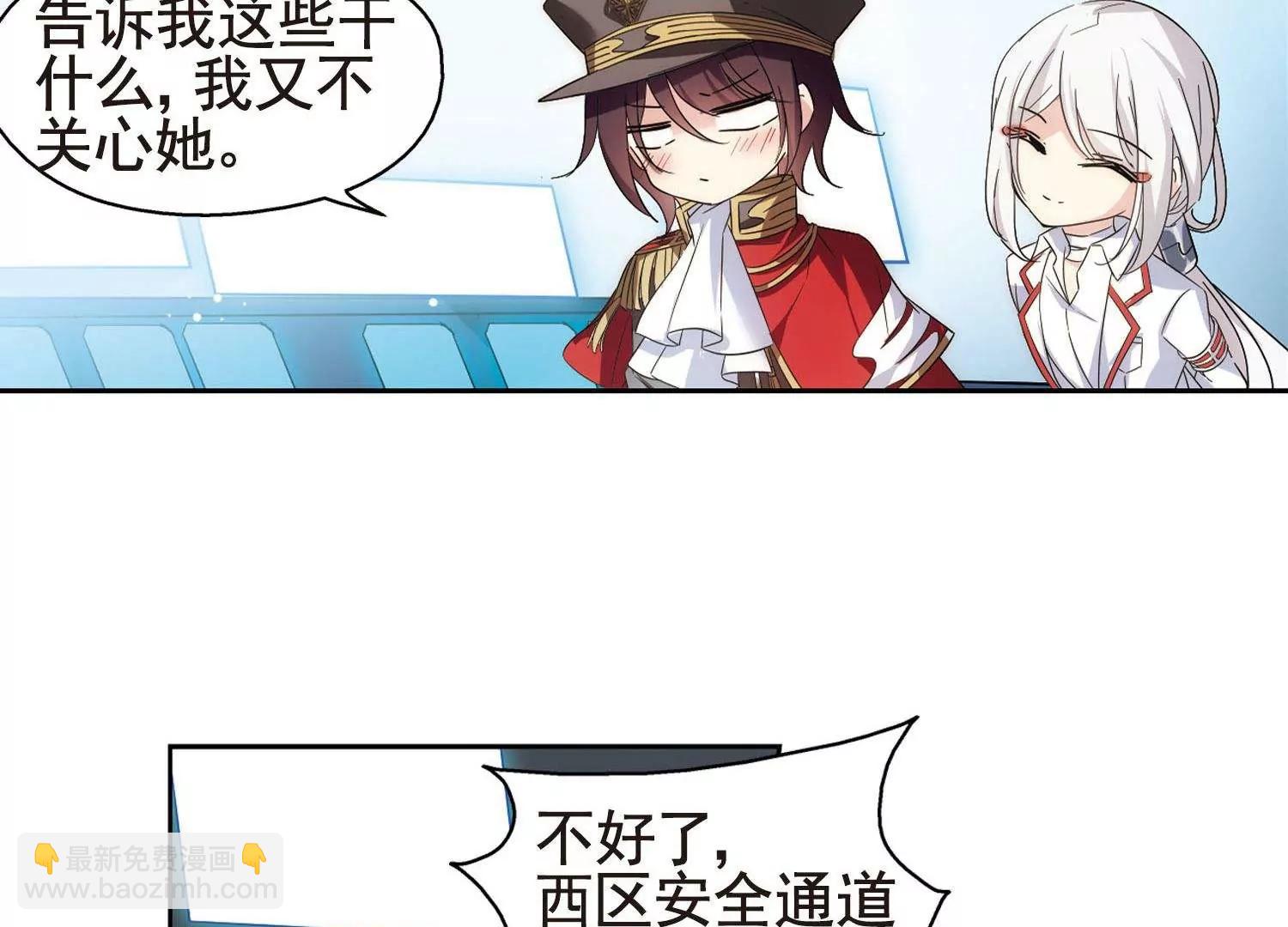 第572话  深海之吻115