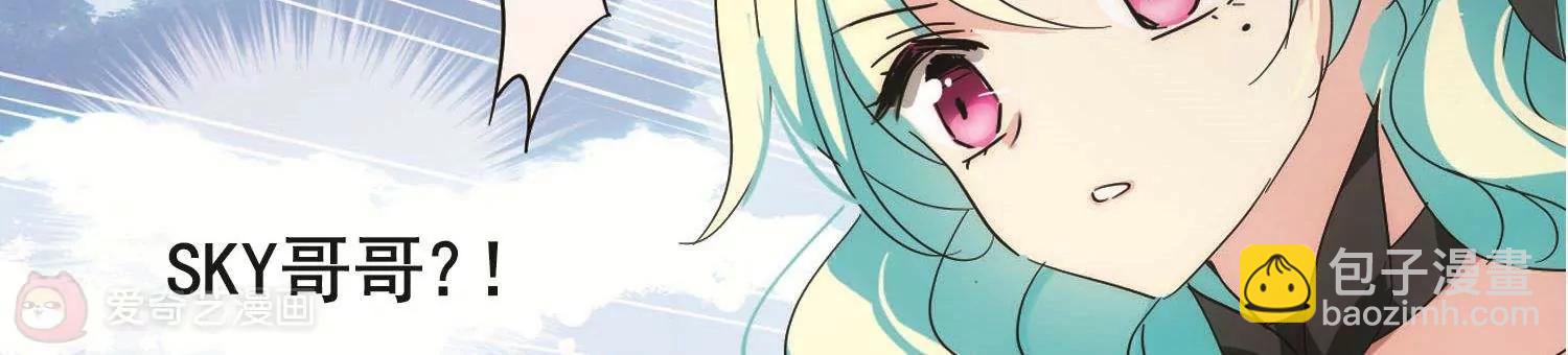 第572话  深海之吻154