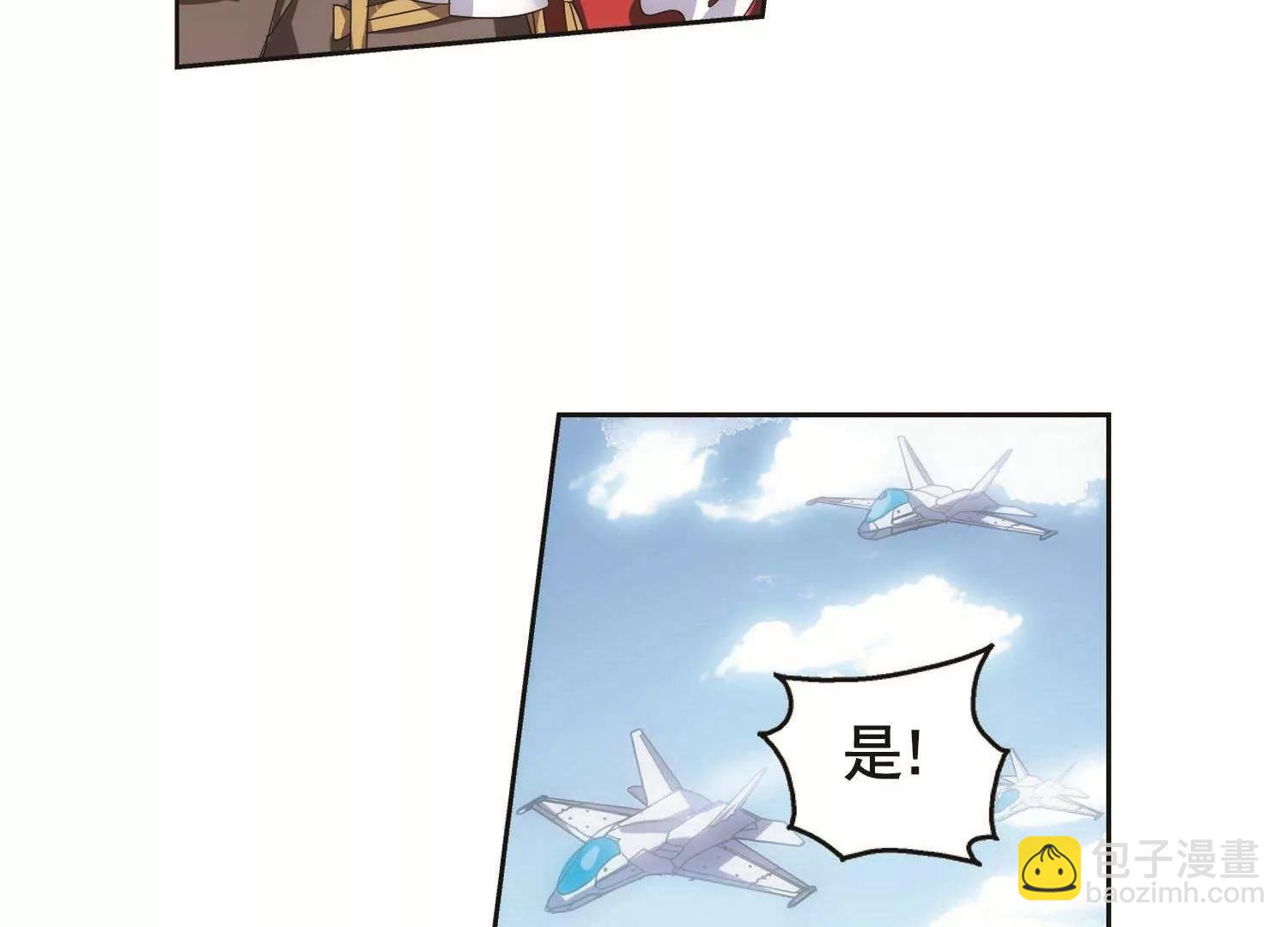 第572话  深海之吻158