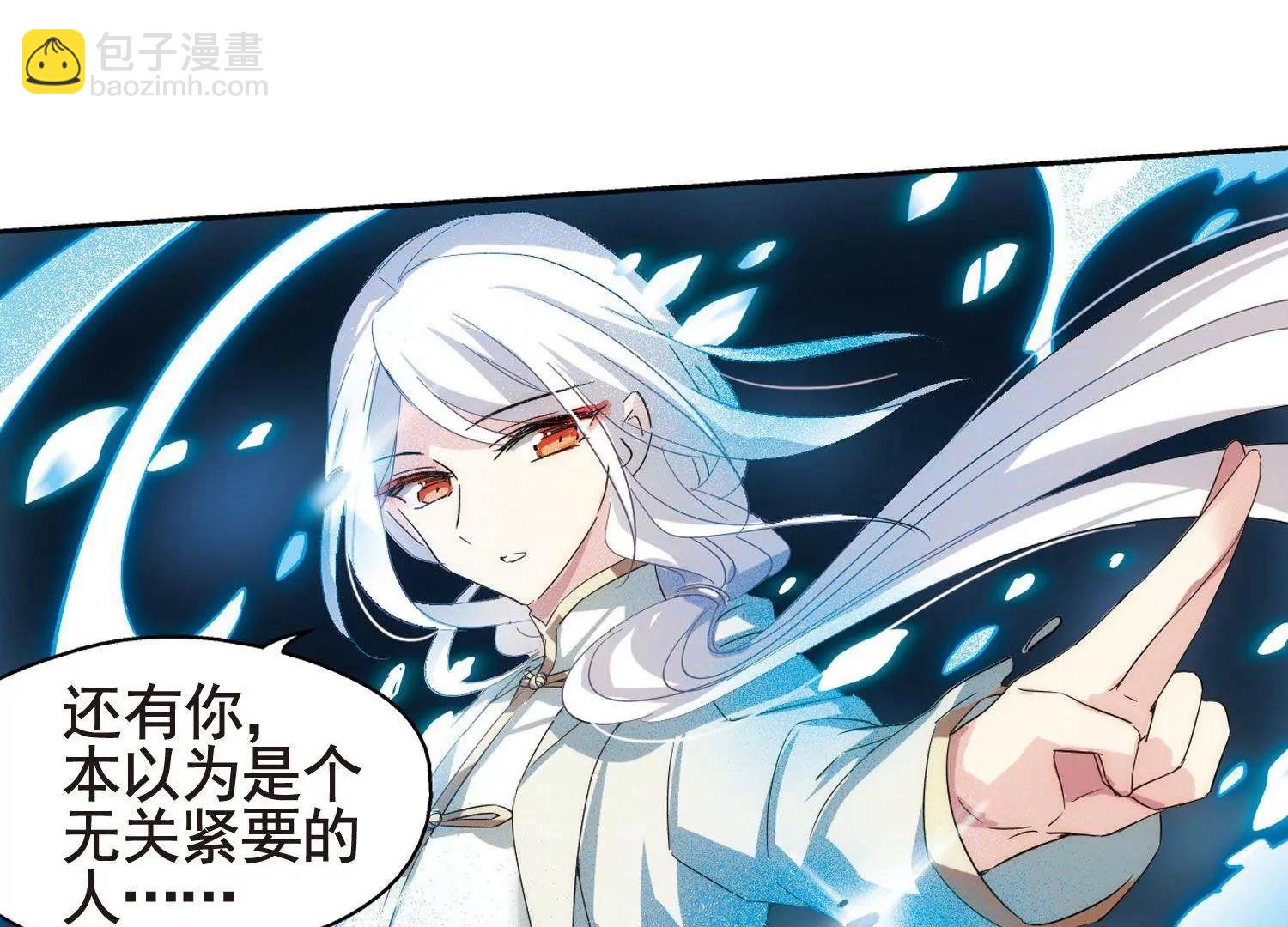 第594话  疑惑丛生218