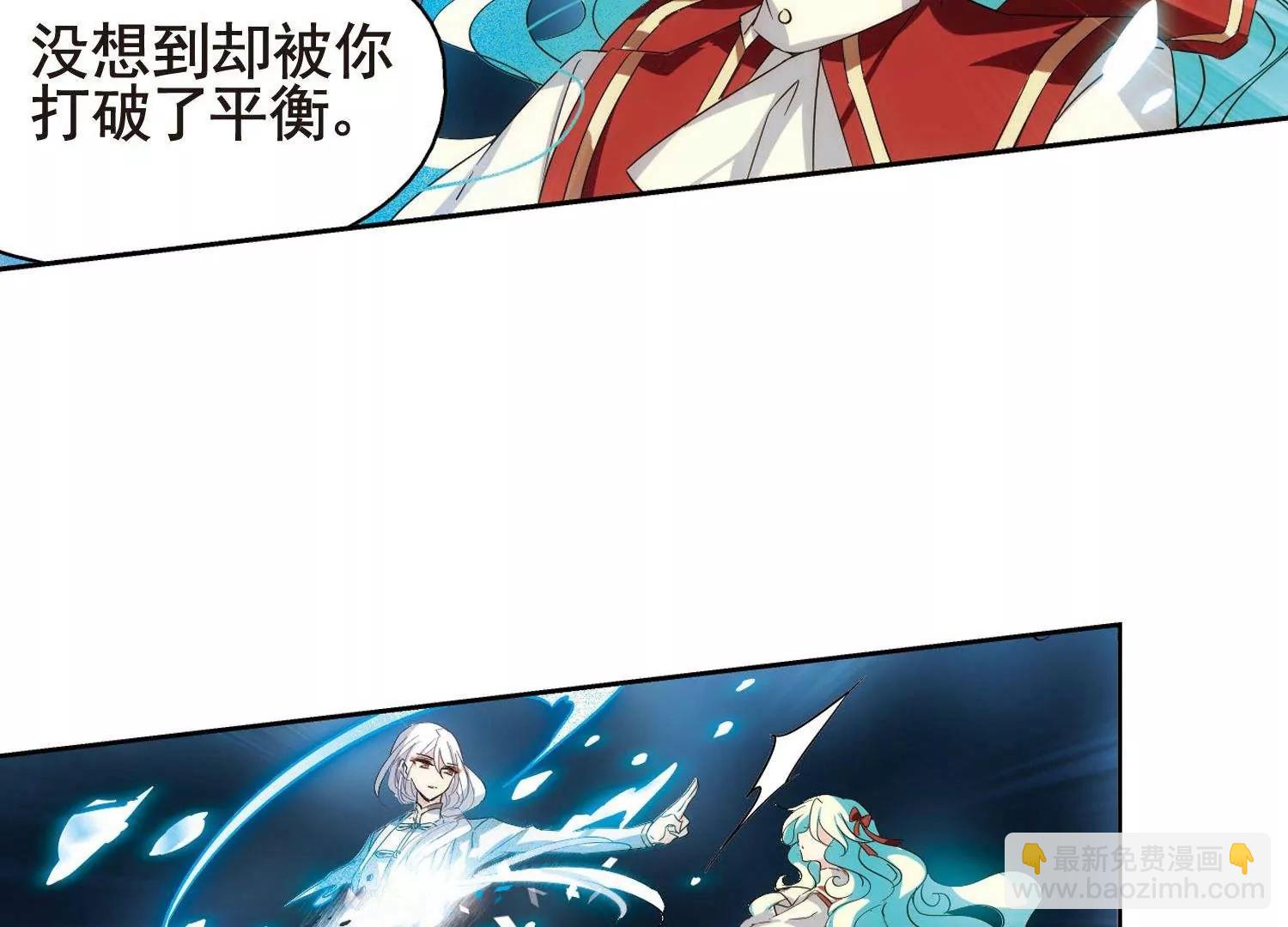 第594话  疑惑丛生221