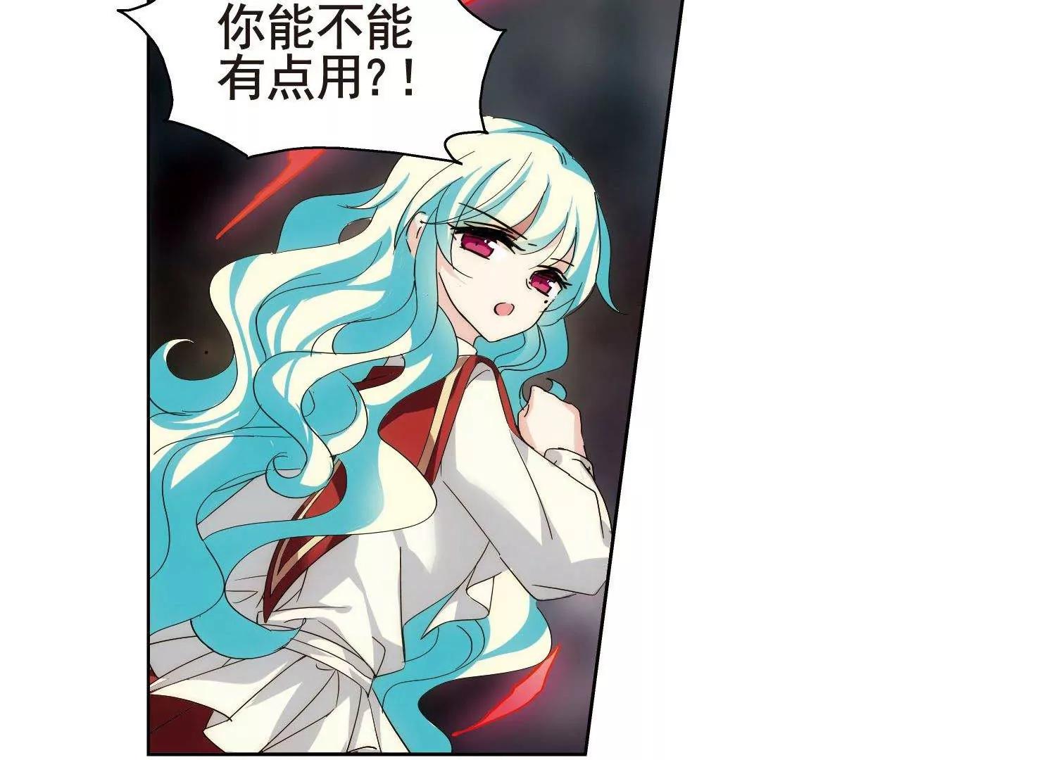 第594话  疑惑丛生234
