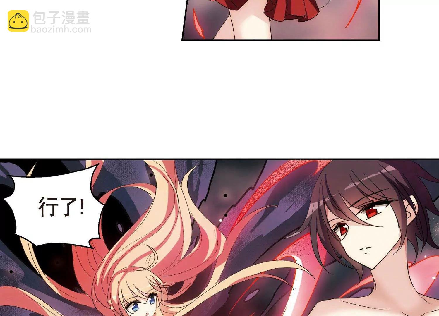 第594话  疑惑丛生237