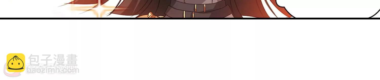 第655话  暗中观察142