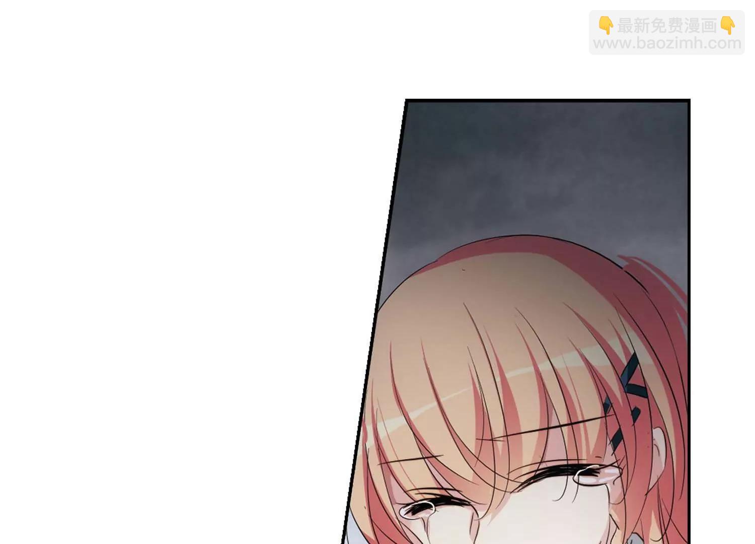 第670话  树中人229