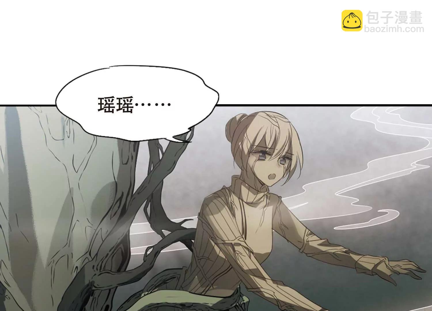 第670话  树中人231