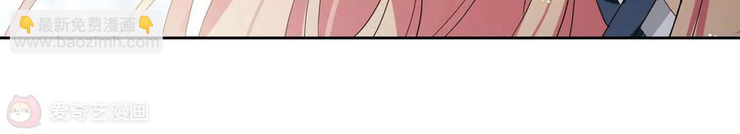 第670话  树中人250