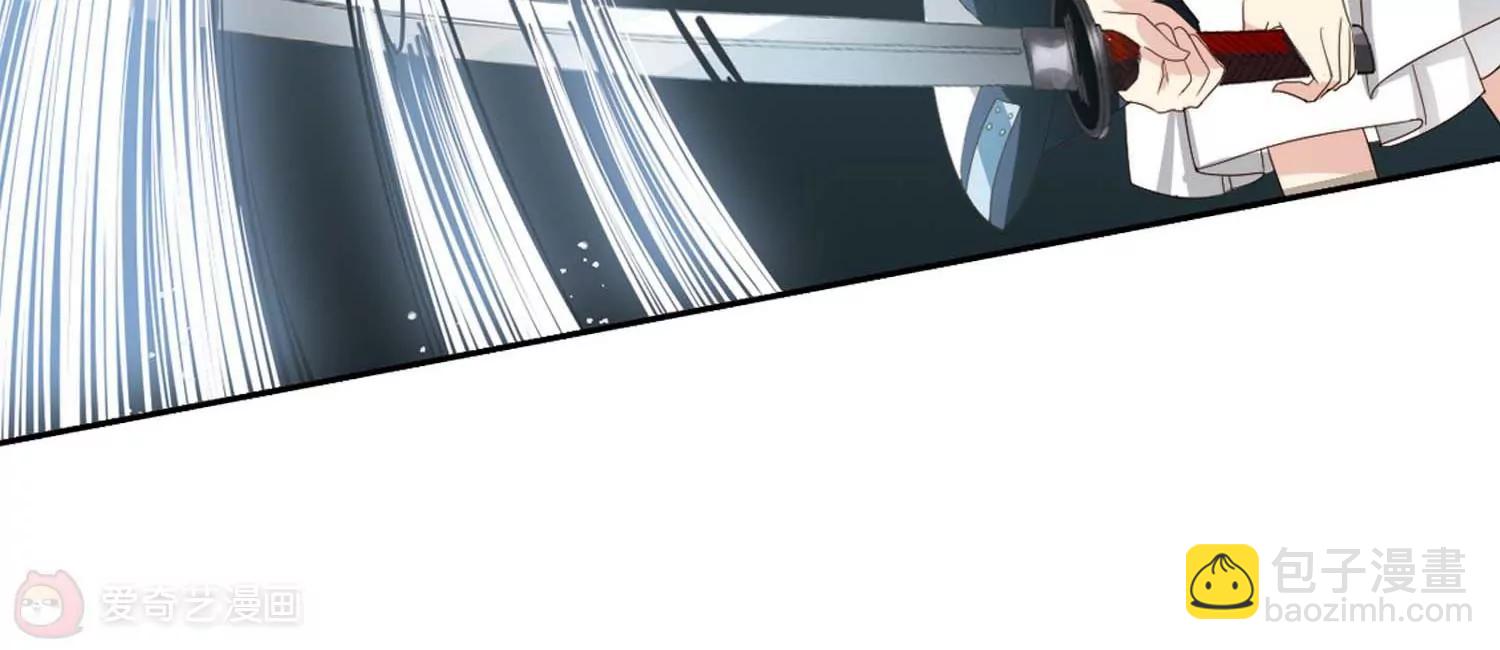 第670话  树中人252