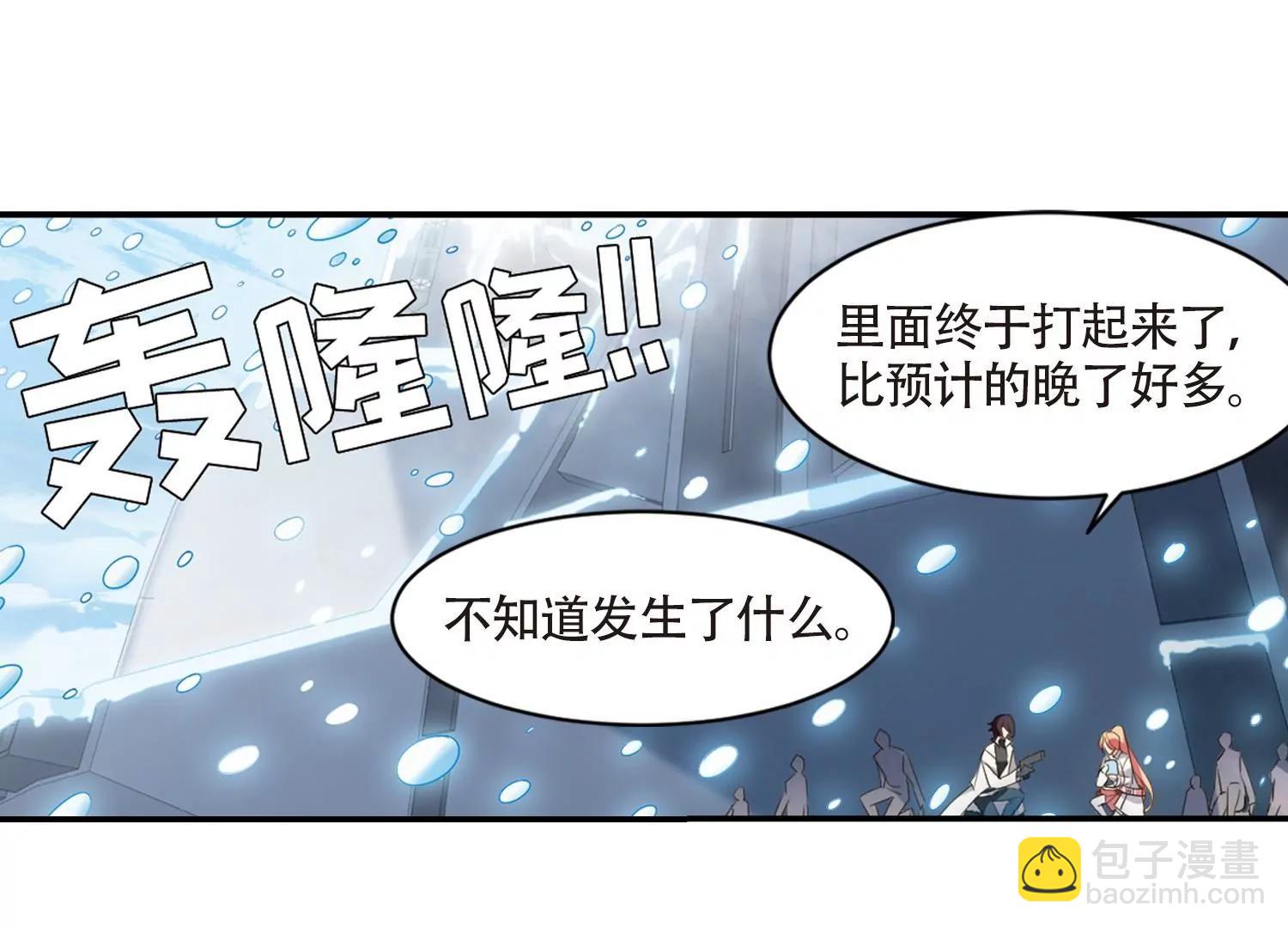第706话  雪中哀叹215