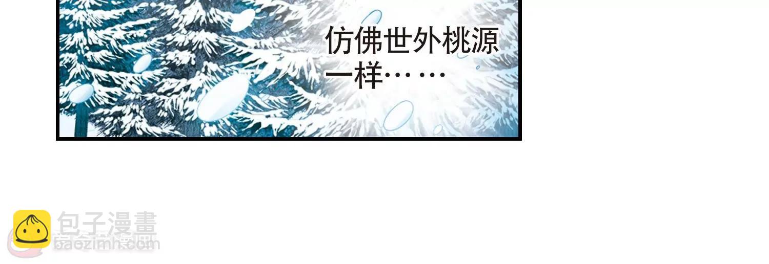 第706话  雪中哀叹229