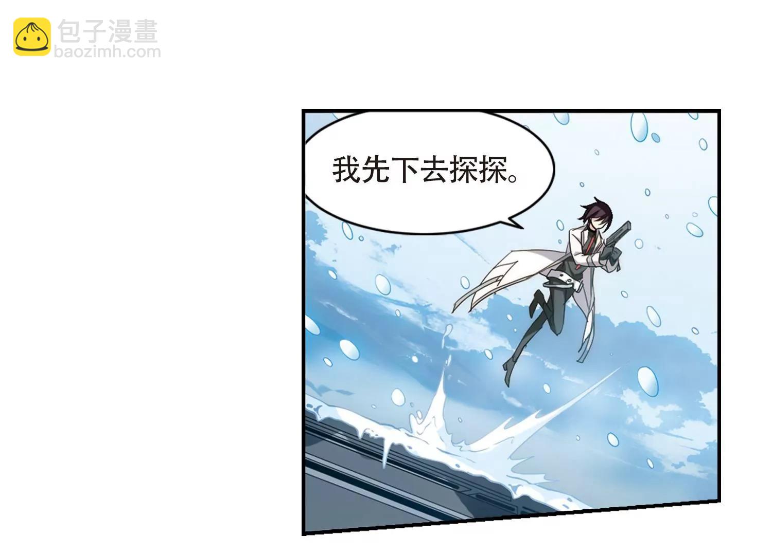 第706话  雪中哀叹239