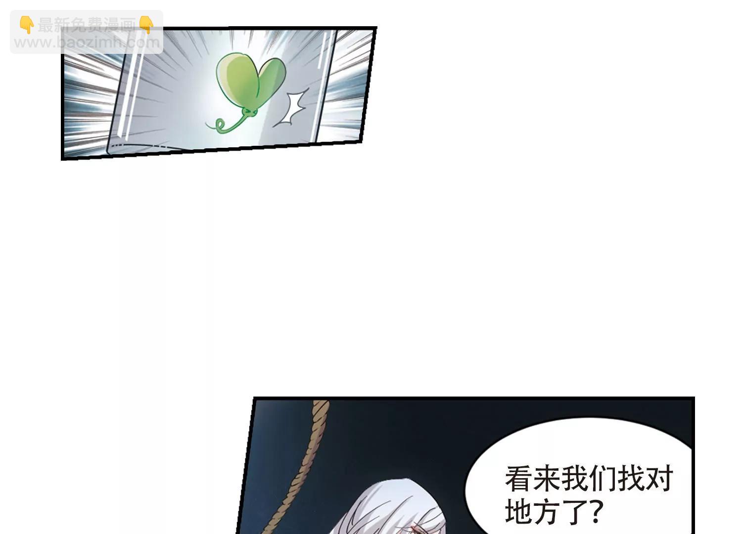 第706话  雪中哀叹251