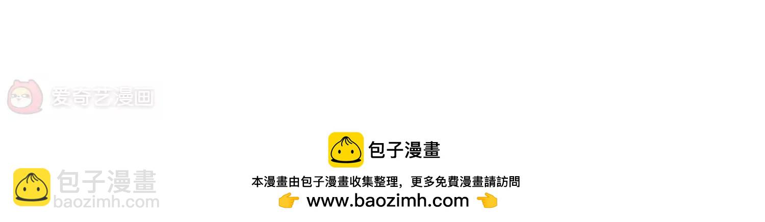 第706话  雪中哀叹272