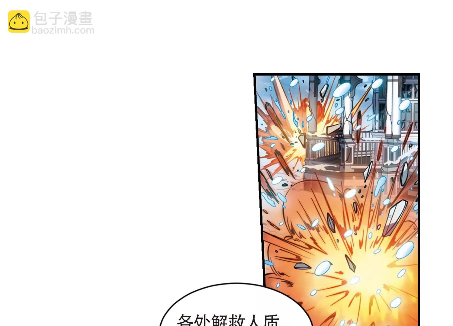 第706话  雪中哀叹29