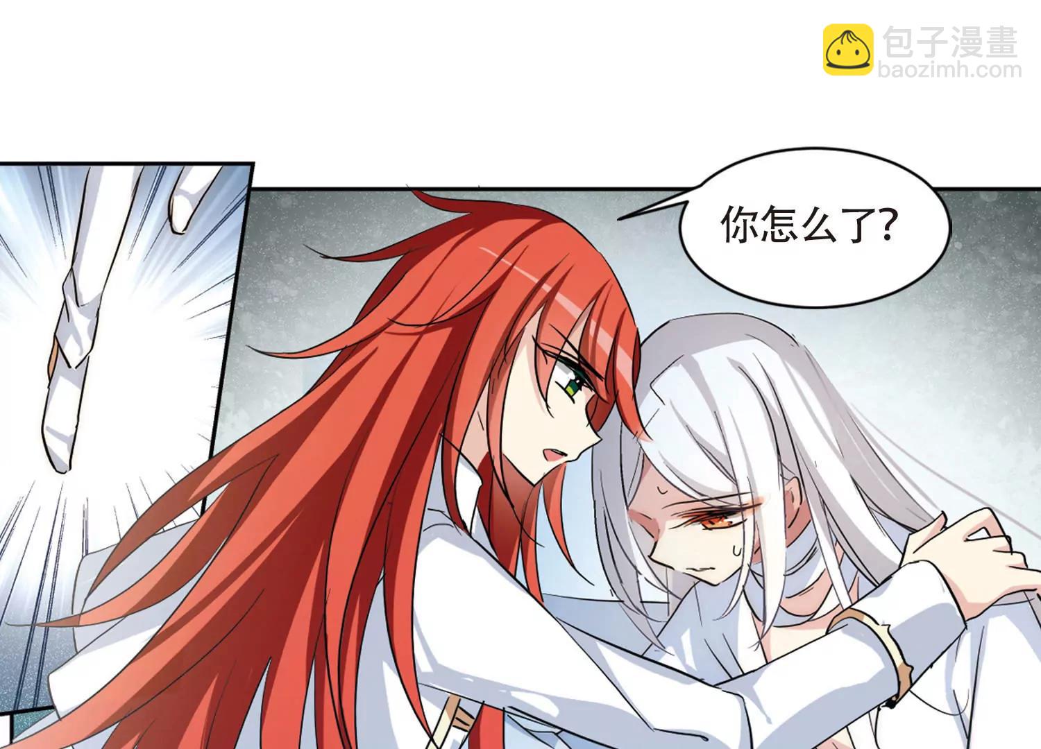 第723话  掌控一切110