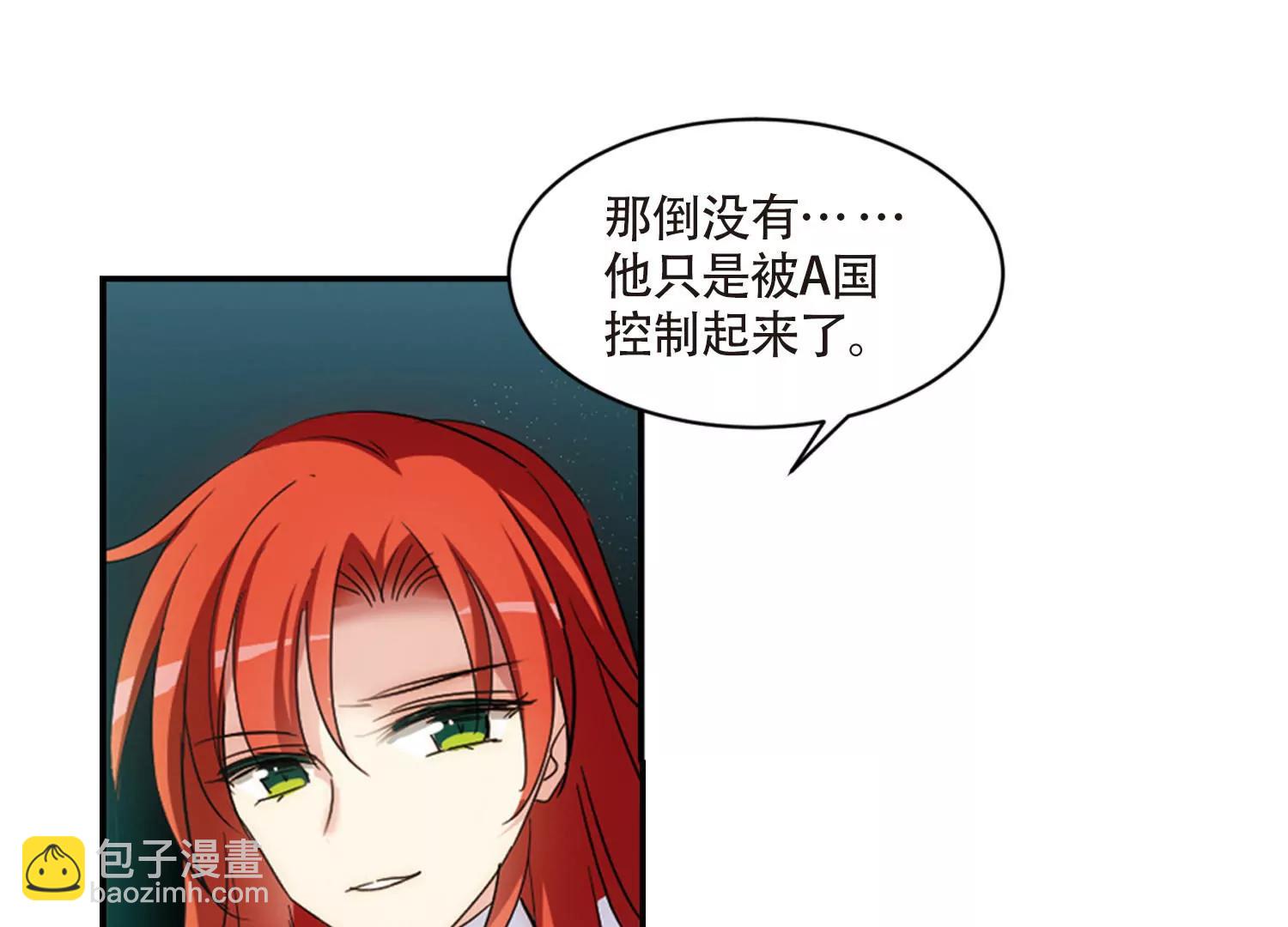第723话  掌控一切114