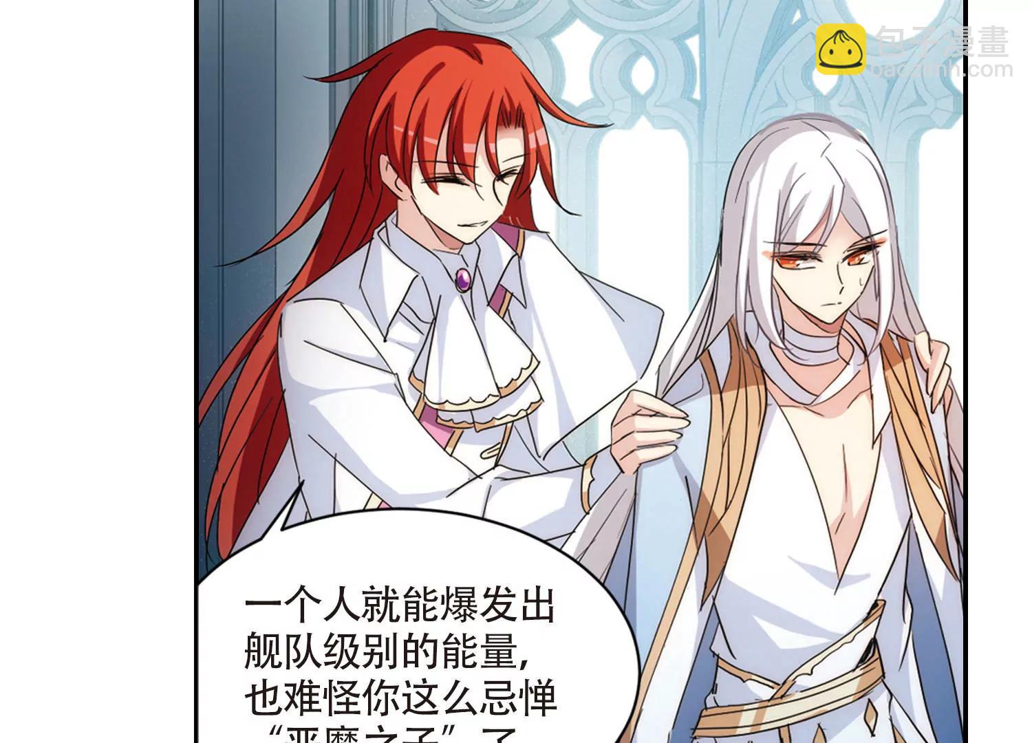 第723话  掌控一切116