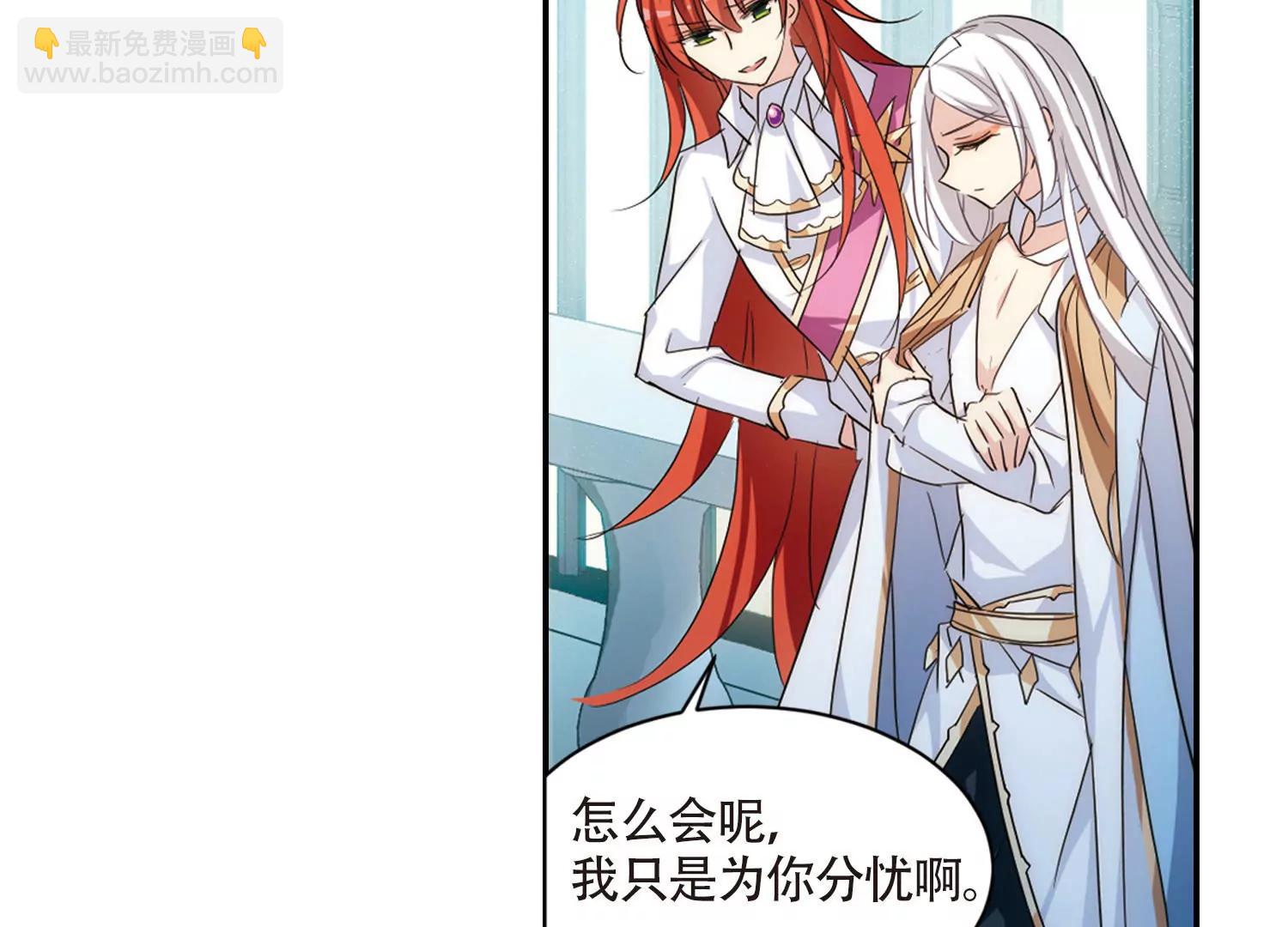 第723话  掌控一切120