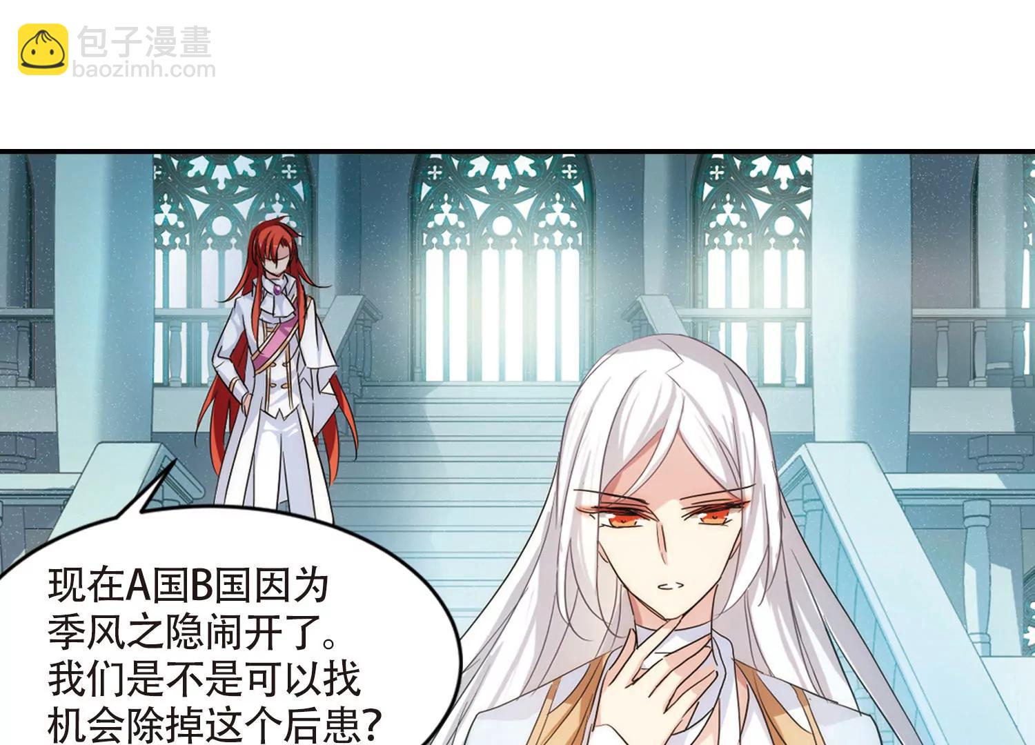 第723话  掌控一切122