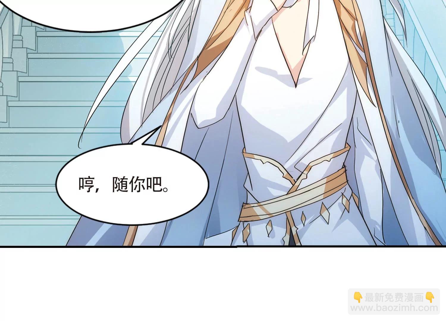 第723话  掌控一切123