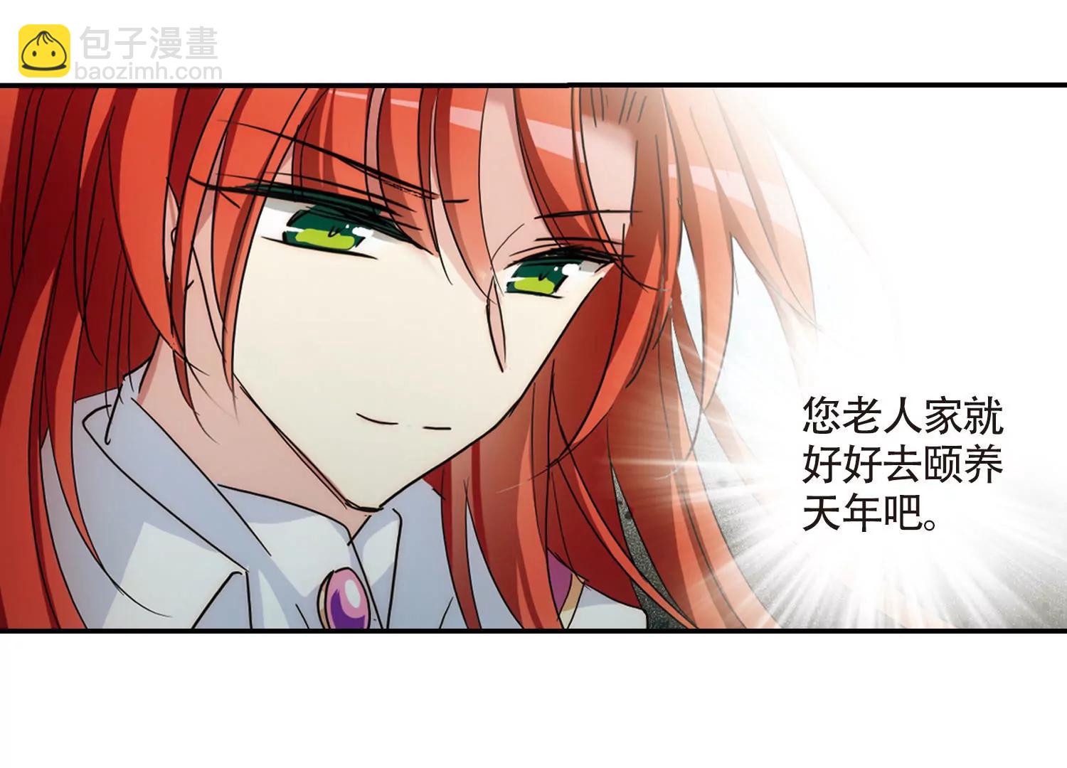 第723话  掌控一切124