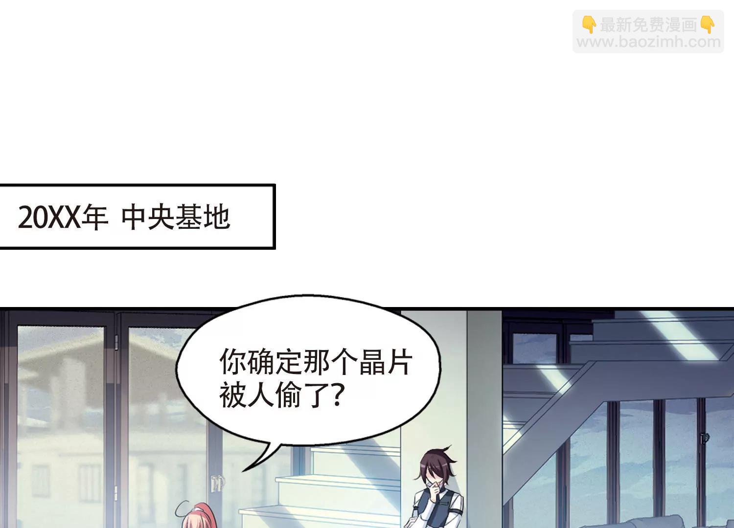 第723话  掌控一切126