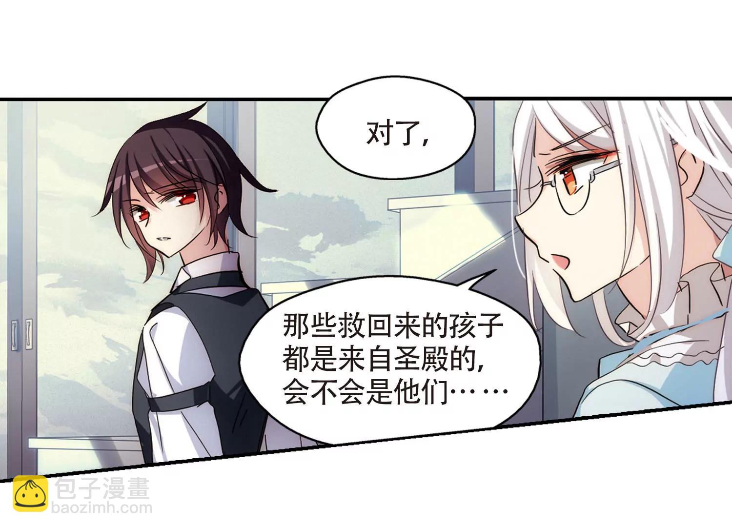 第723话  掌控一切132