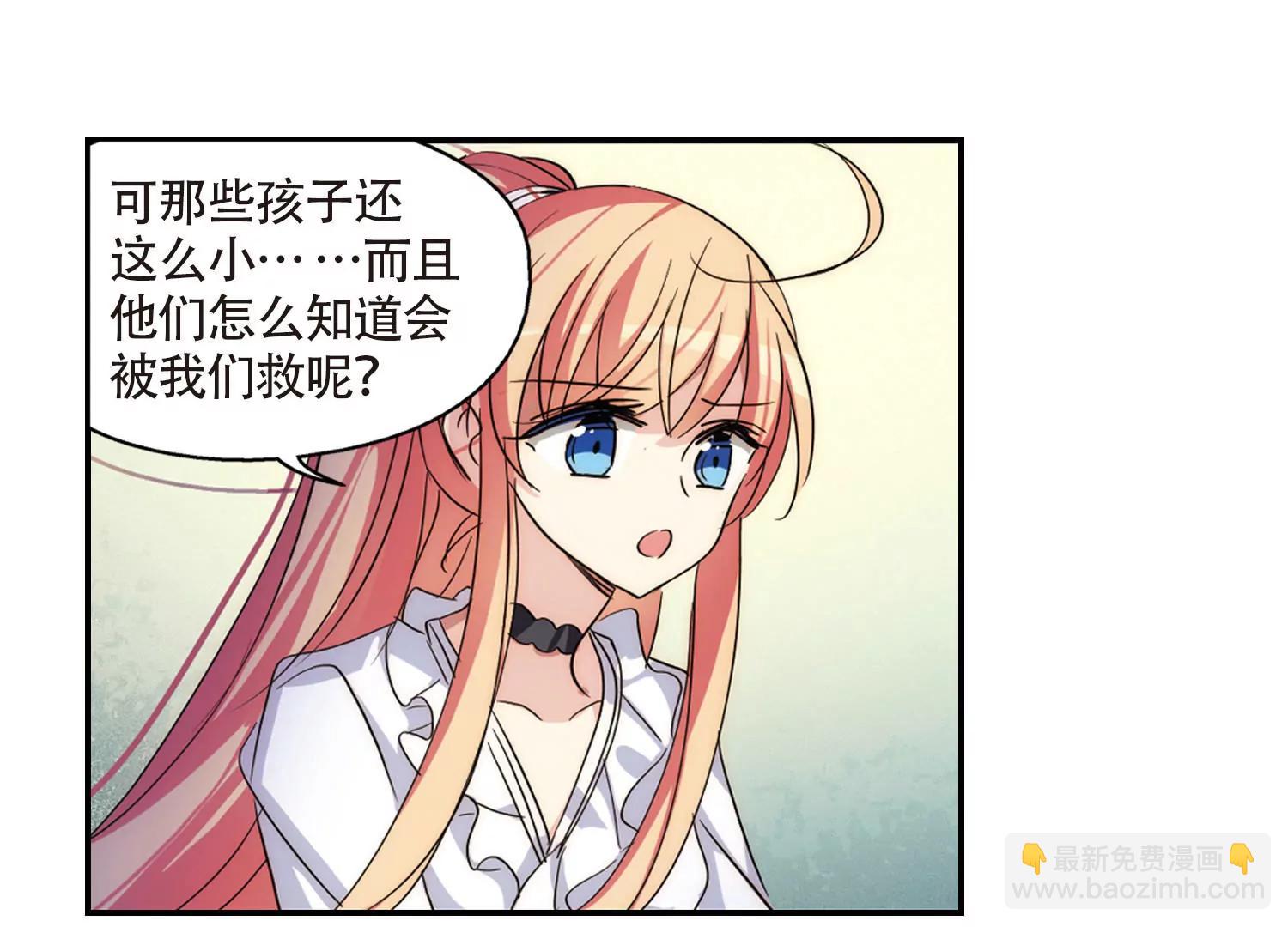 第723话  掌控一切135