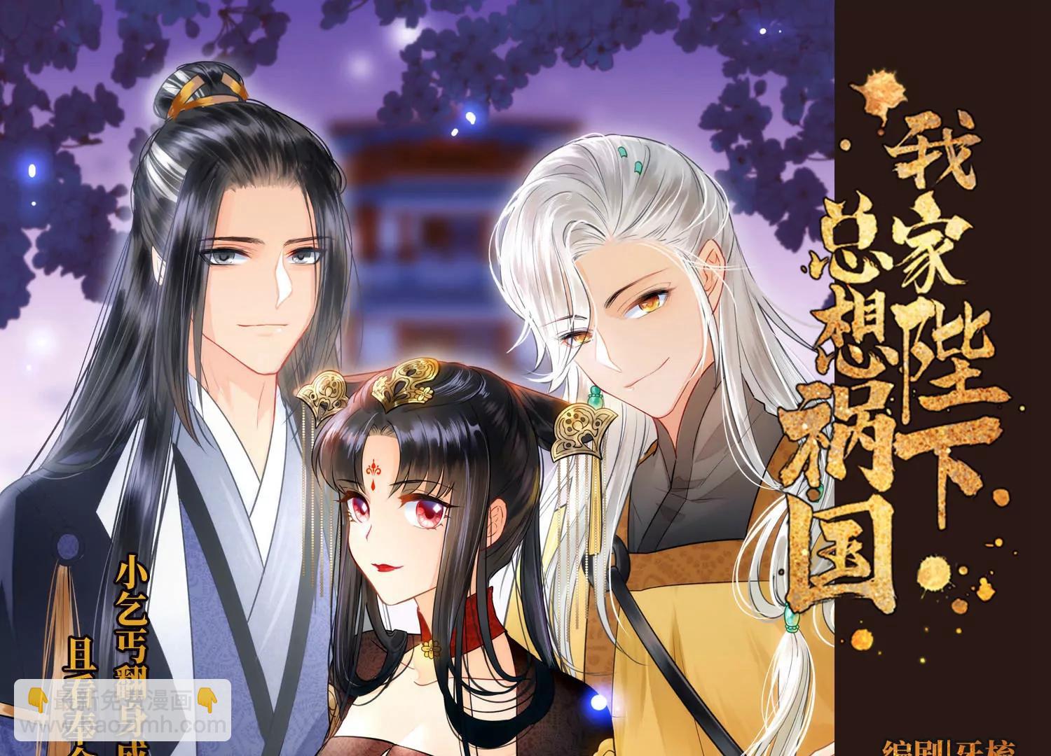 第723话  掌控一切147