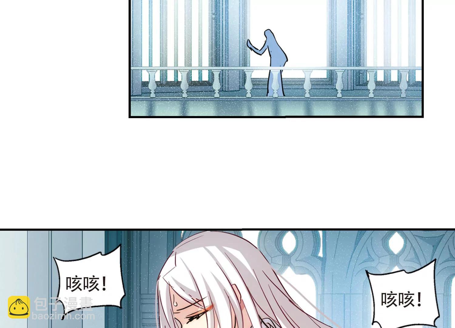 第723话  掌控一切17