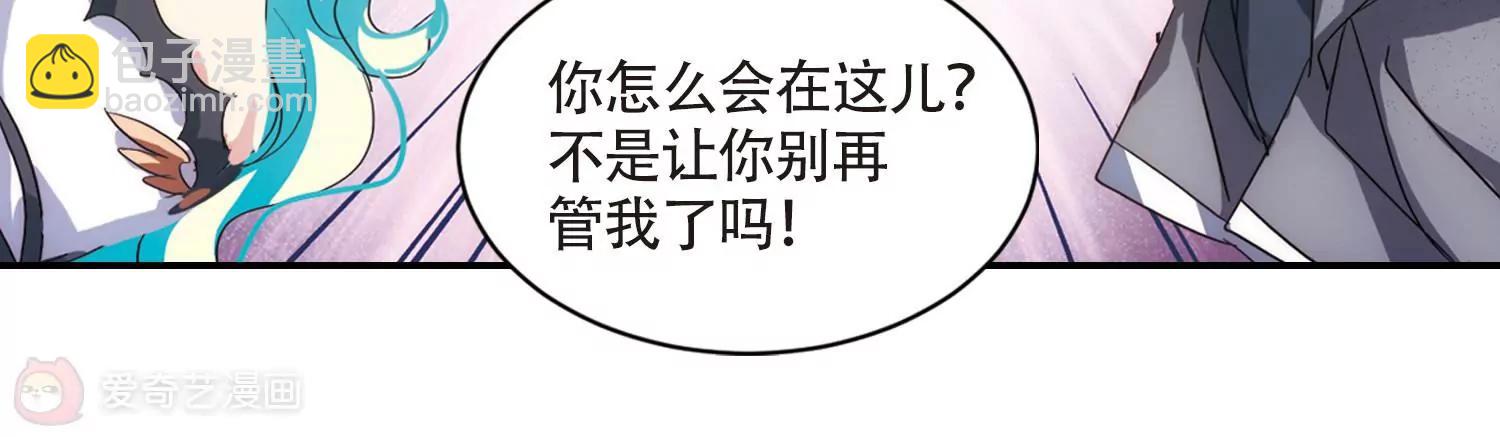 第725话  掌控一切319