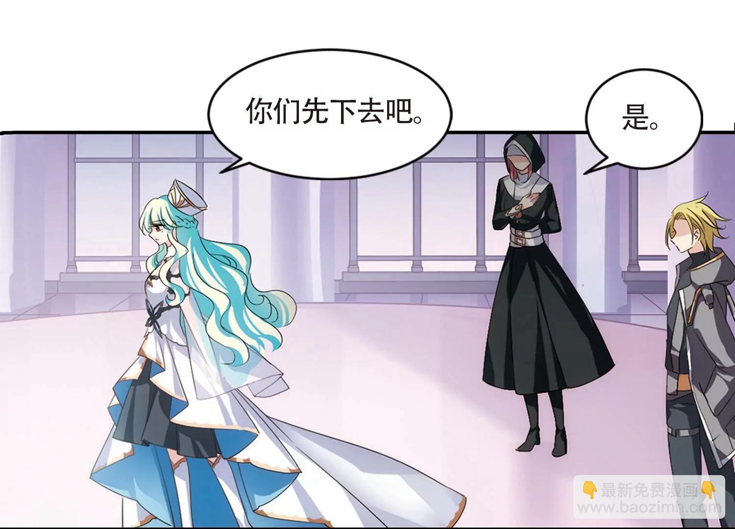 第725话  掌控一切327