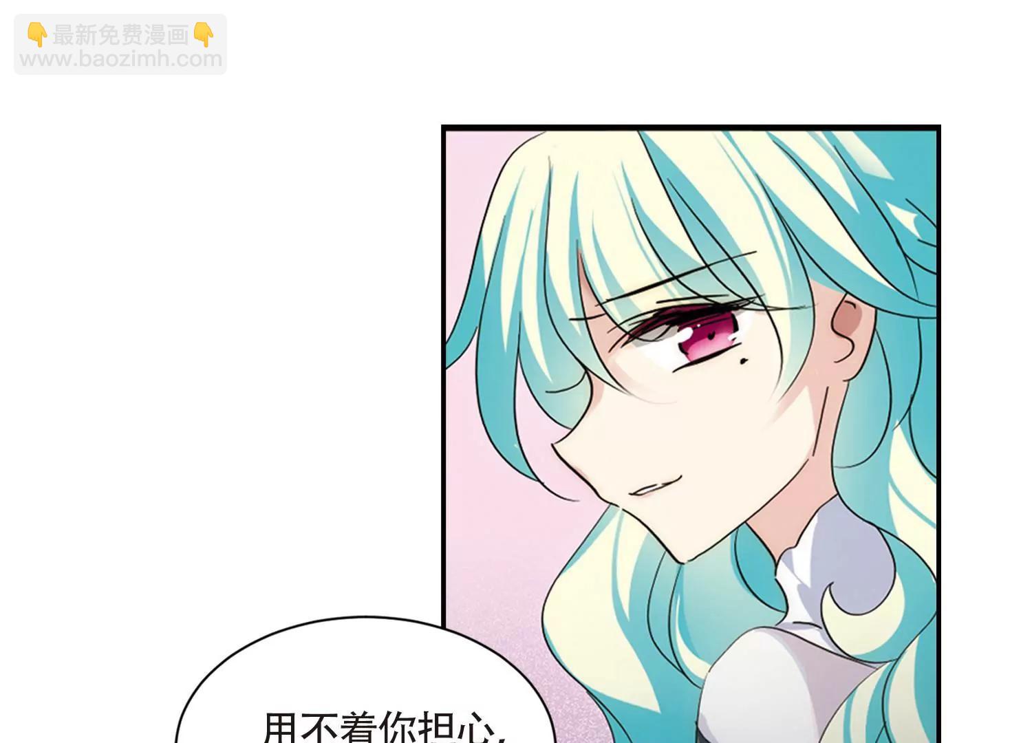 第725话  掌控一切330