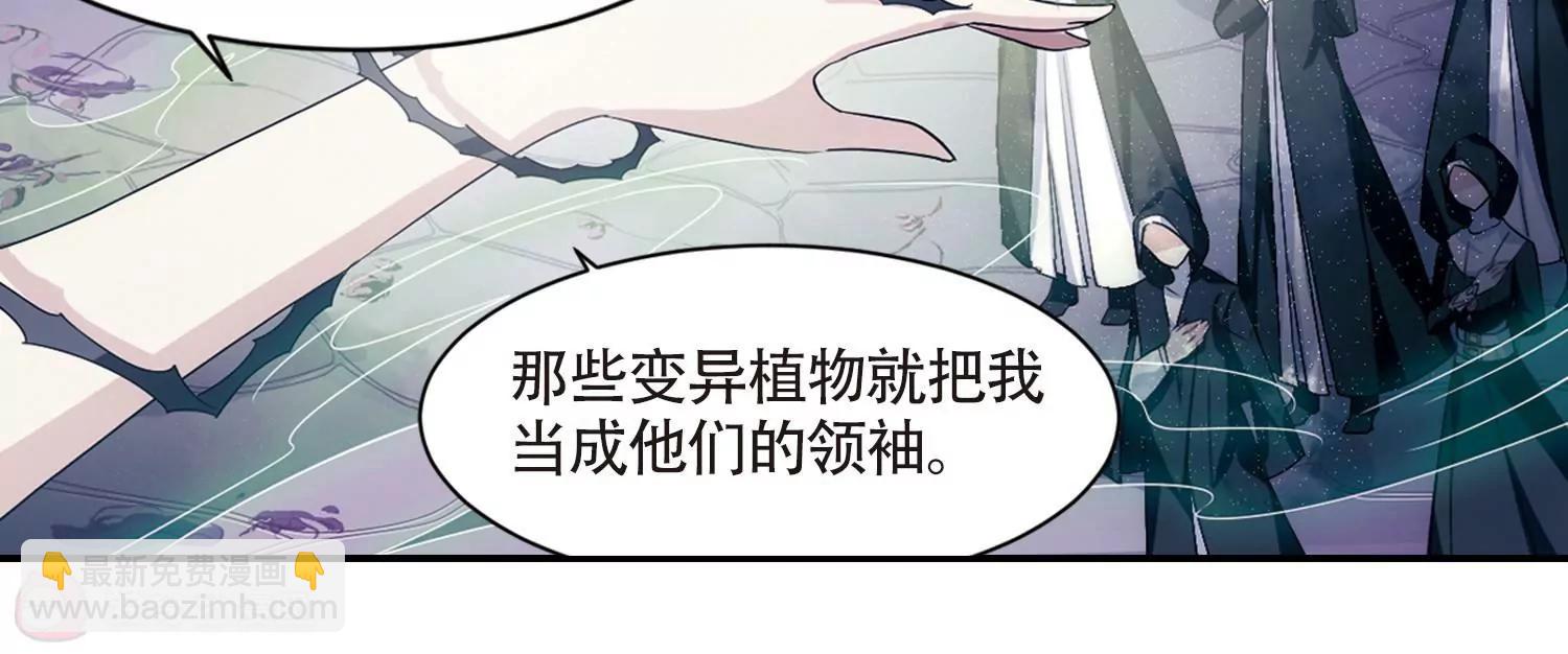 第725话  掌控一切335